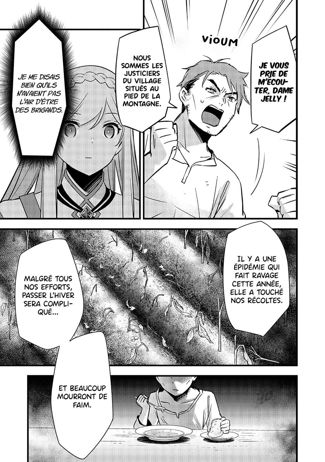 Slime Seijo Chapter 20 - Page 16