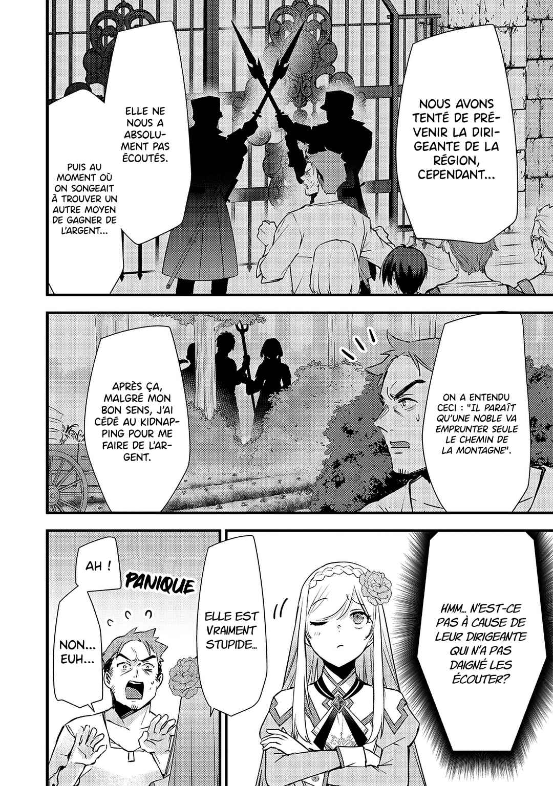 Slime Seijo Chapter 20 - Page 17