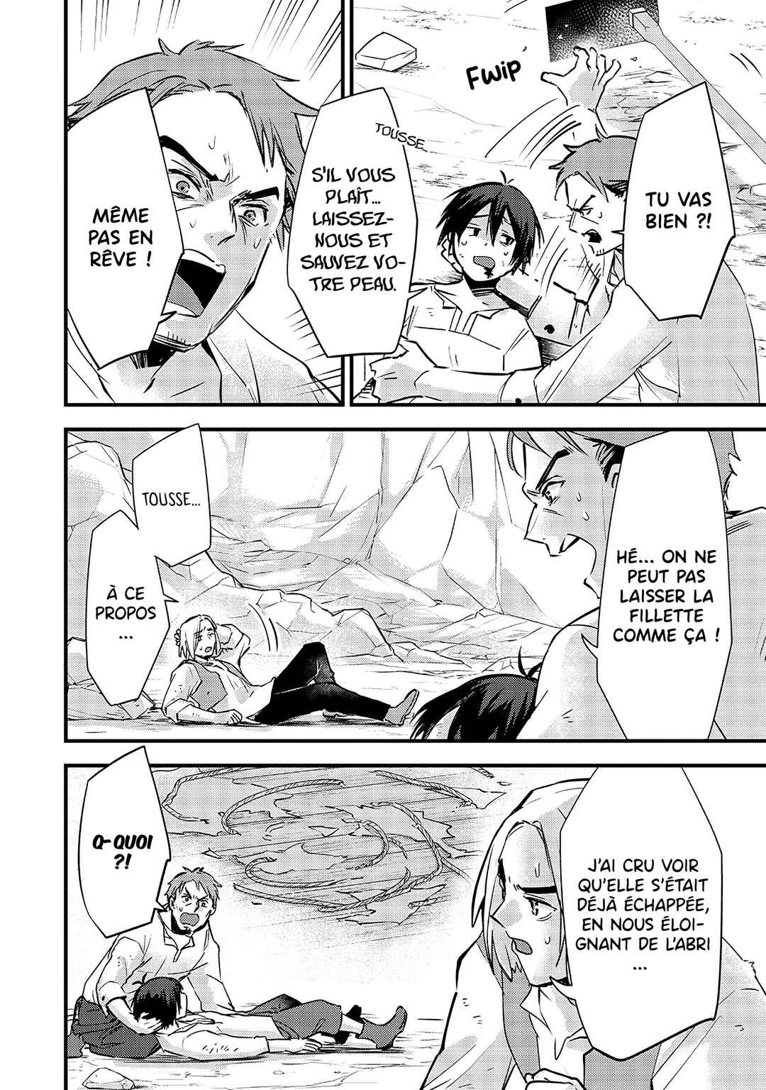 Slime Seijo Chapter 20 - Page 5