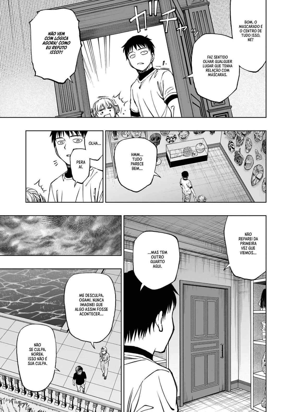 Kill Blue Chapter 54 - Page 15
