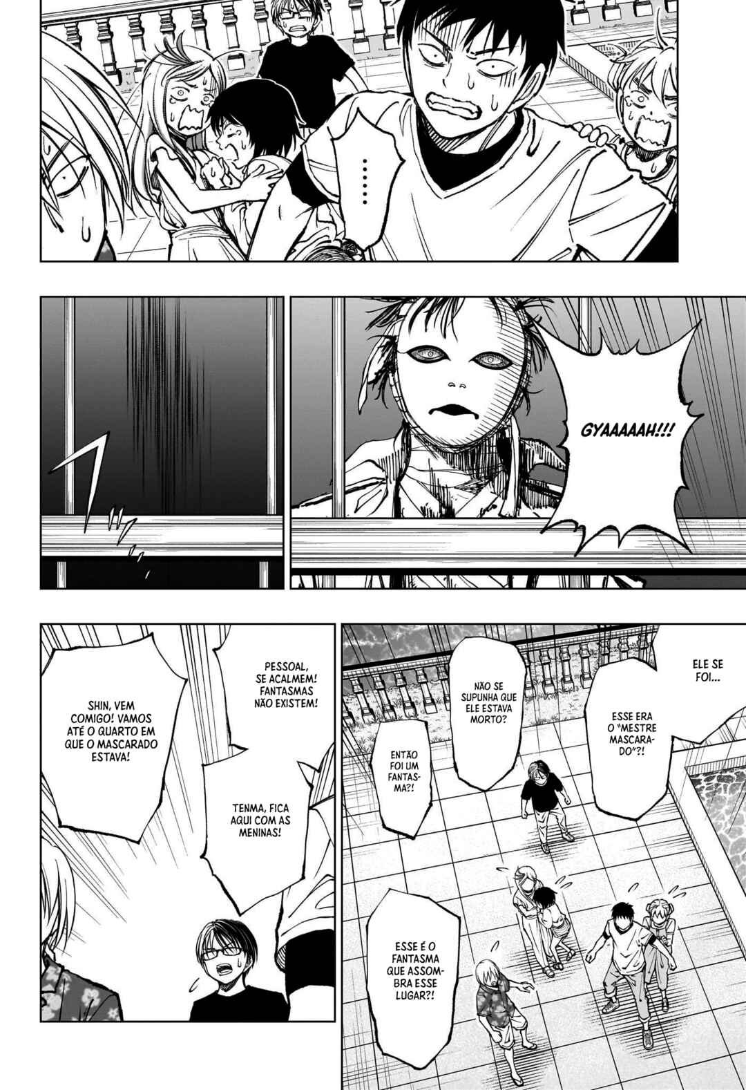 Kill Blue Chapter 54 - Page 6