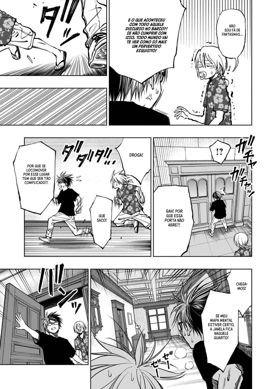Kill Blue Chapter 54 - Page 7