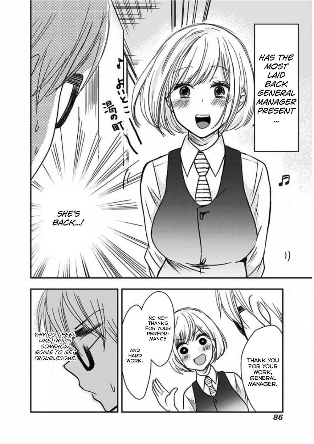 Power-Hara Bishoujo Company Chapter 8 - Page 3