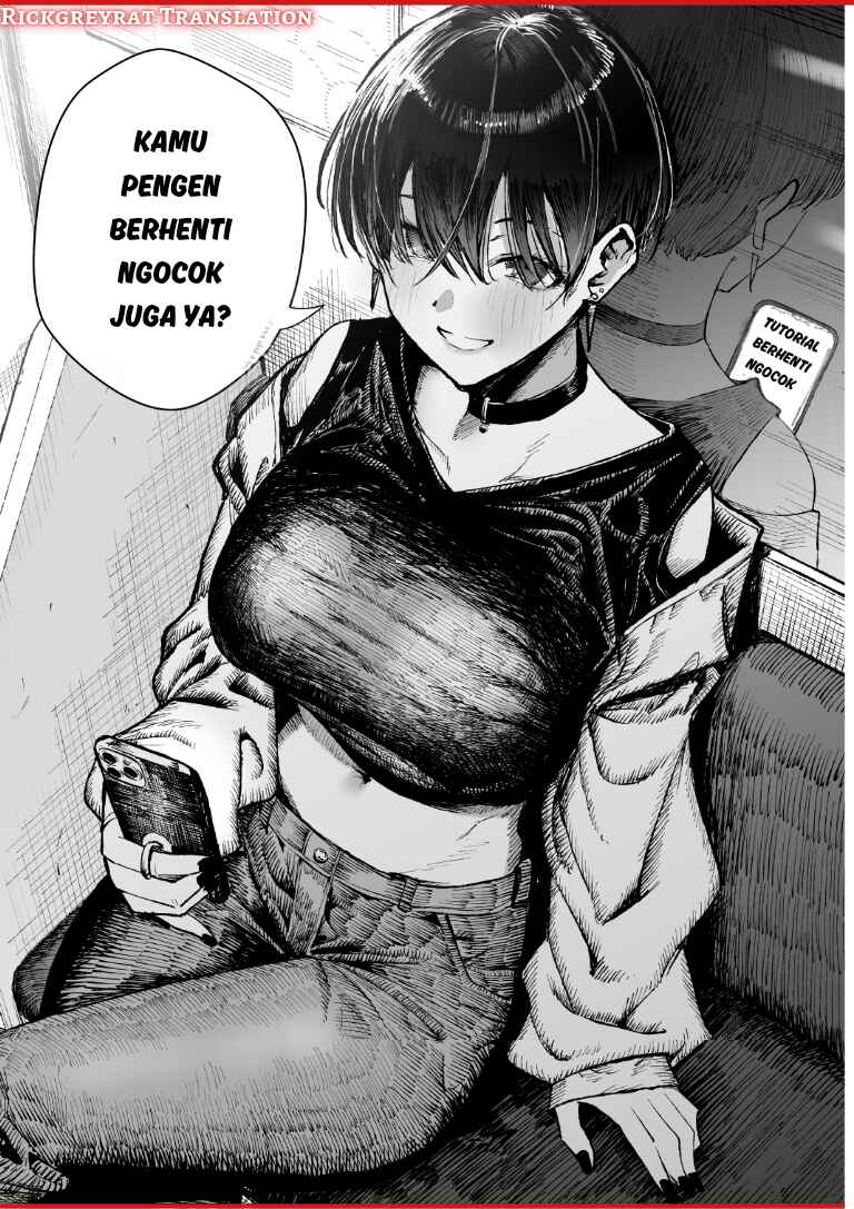Kao no Yoi Boisshu Oneesan Chapter 1 - Page 3