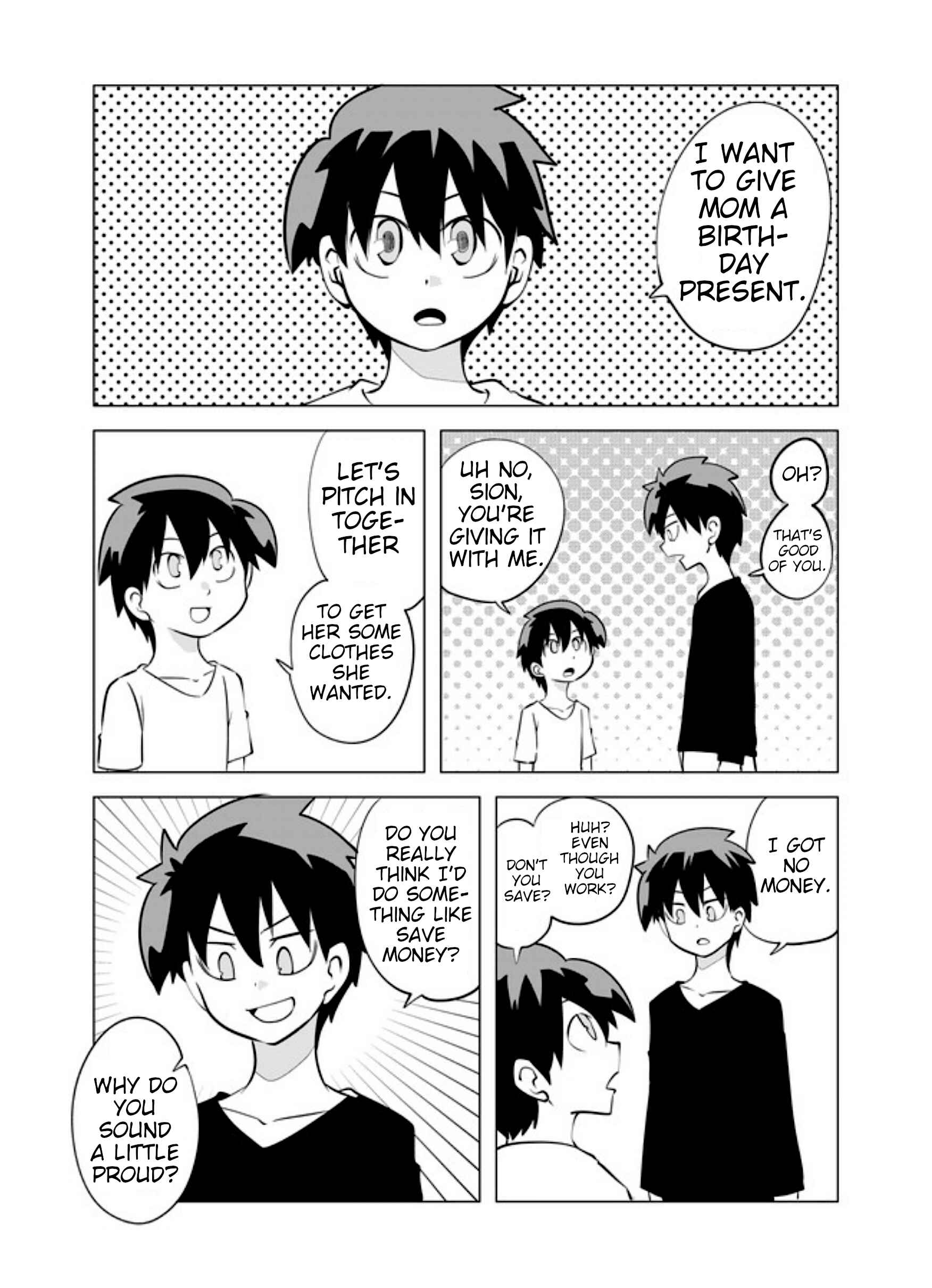 Senyuu. Chapter 27 - Page 1