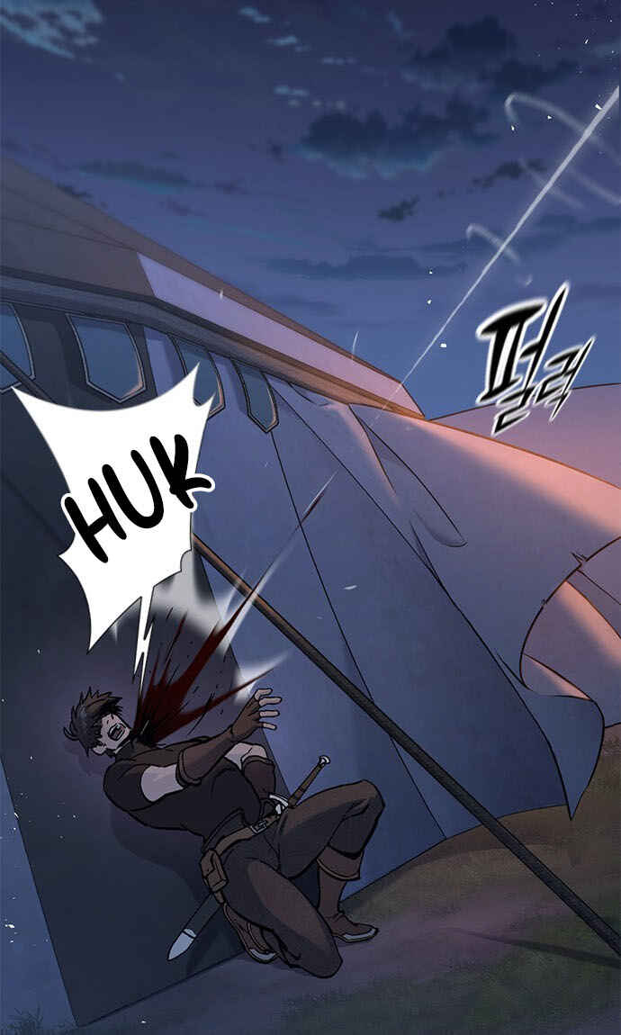 Oneul man Saneun Gisa Chapter 6 - Page 120