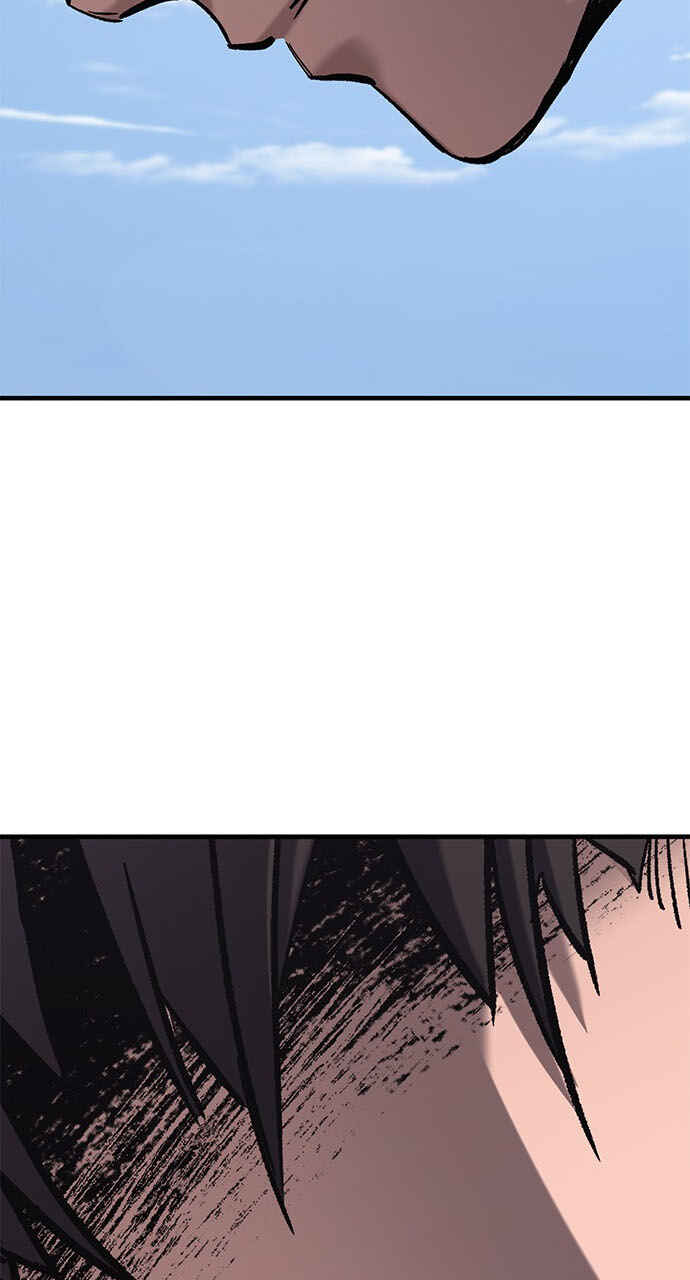 Oneul man Saneun Gisa Chapter 6 - Page 134
