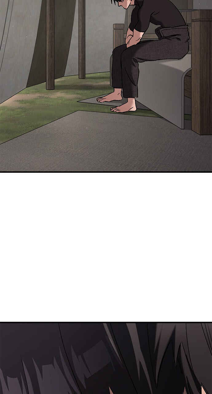 Oneul man Saneun Gisa Chapter 6 - Page 5
