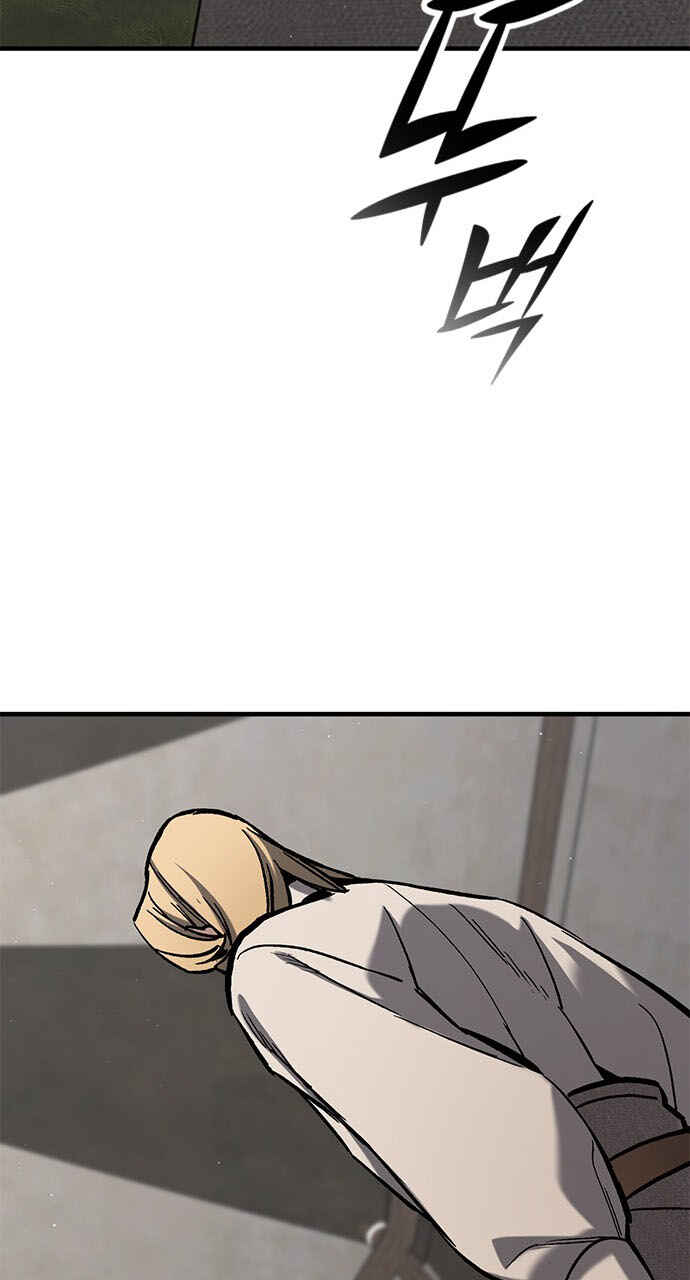 Oneul man Saneun Gisa Chapter 6 - Page 62