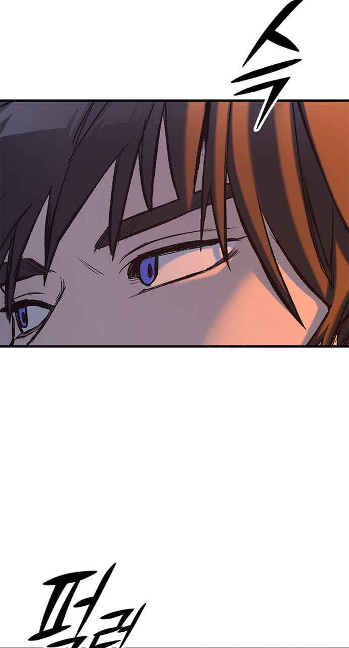 Oneul man Saneun Gisa Chapter 6 - Page 79