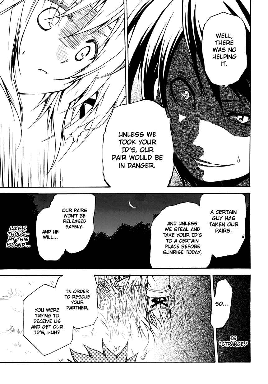 Cry Eye Chapter 5 - Page 29