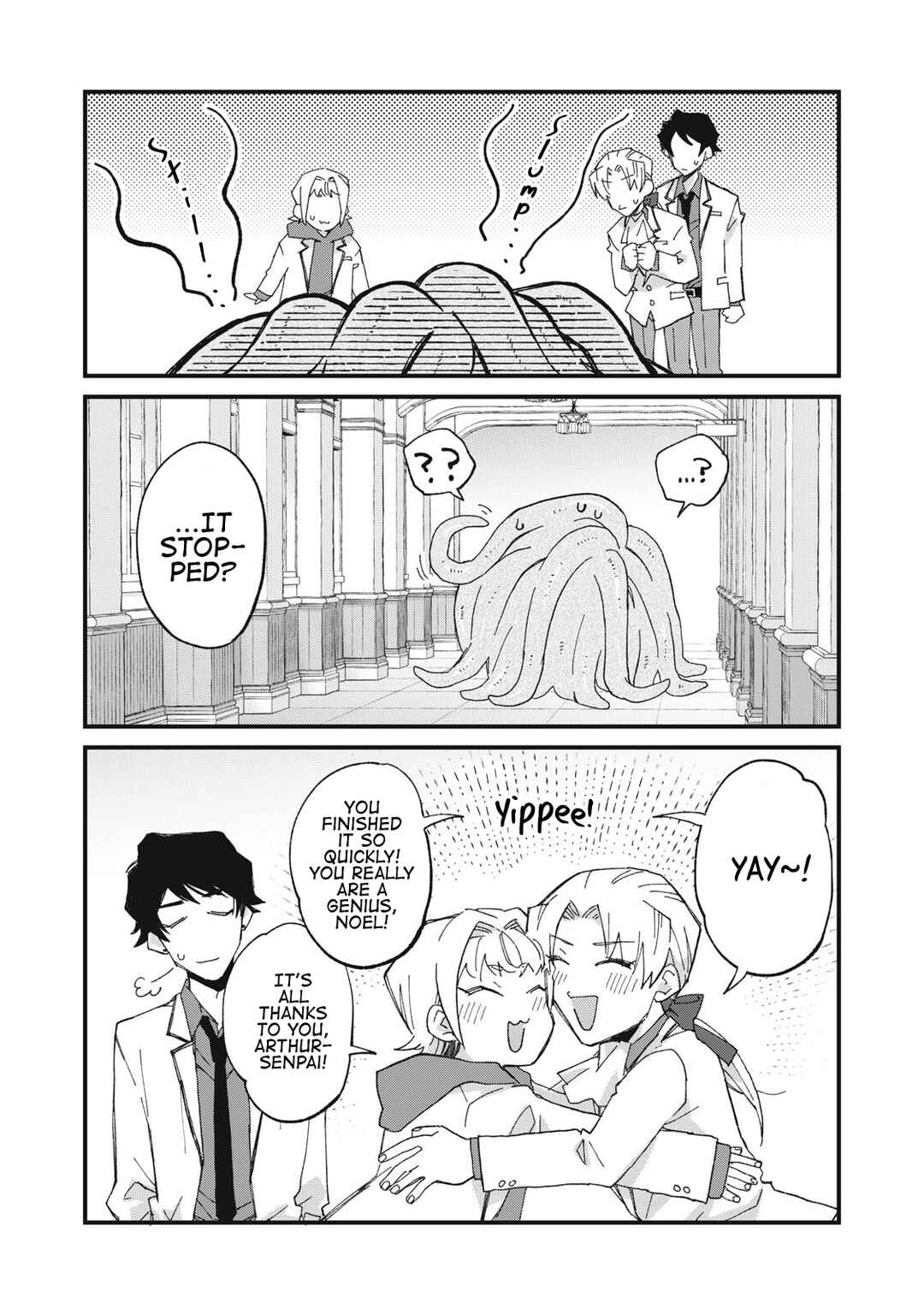 Aishite Hoshi no wa Ore Janai no ni! ~BL Game no Akuyaku Reisoku ni Tenseishita no ni Kirawarenakute Komattemasu~ Chapter 4 - Page 14