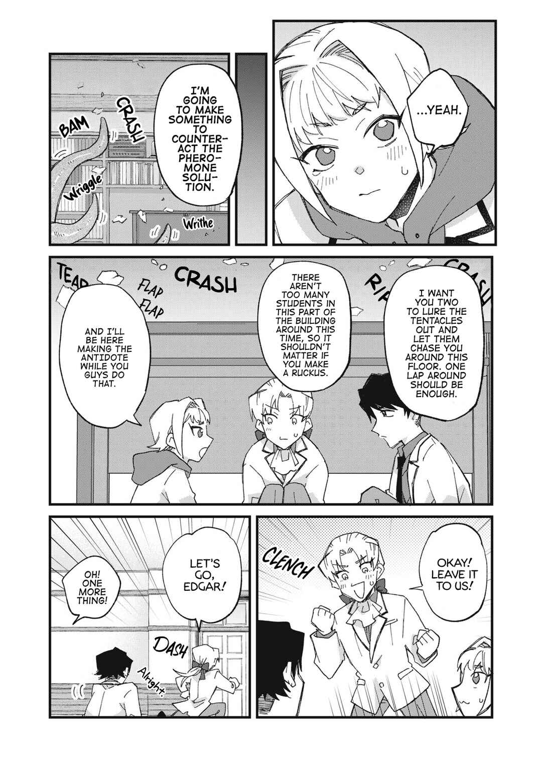 Aishite Hoshi no wa Ore Janai no ni! ~BL Game no Akuyaku Reisoku ni Tenseishita no ni Kirawarenakute Komattemasu~ Chapter 4 - Page 6