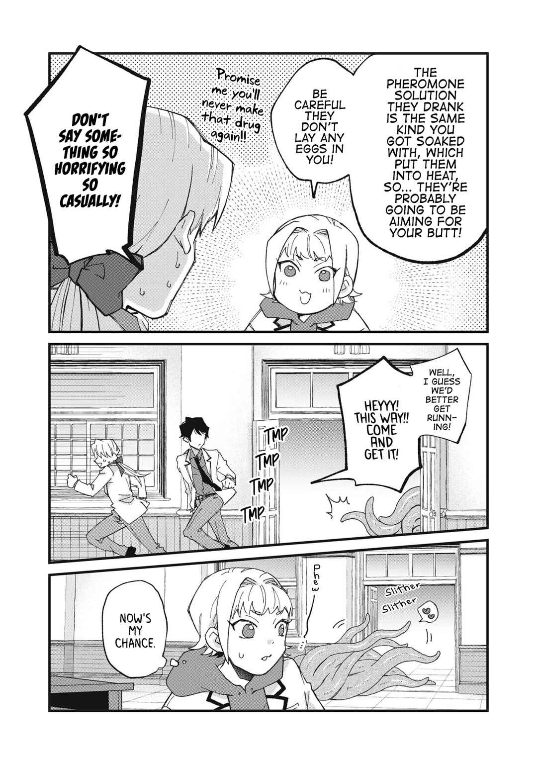 Aishite Hoshi no wa Ore Janai no ni! ~BL Game no Akuyaku Reisoku ni Tenseishita no ni Kirawarenakute Komattemasu~ Chapter 4 - Page 7