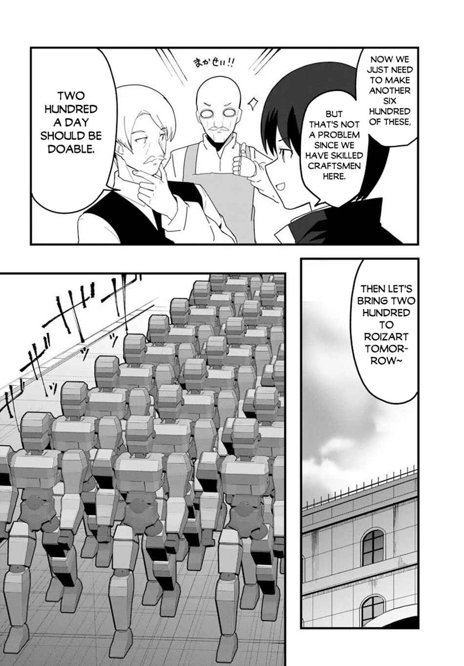 Magi Craft Meister Chapter 79 - Page 7