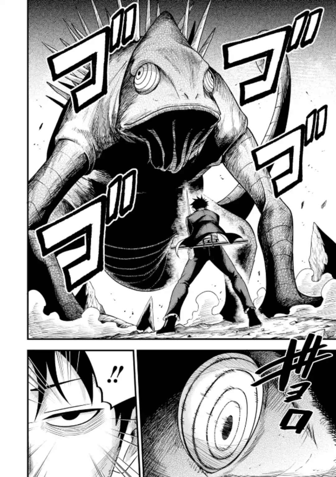 Shachiku Kensei, Haishinsha ni Naru Chapter 2.1 - Page 11
