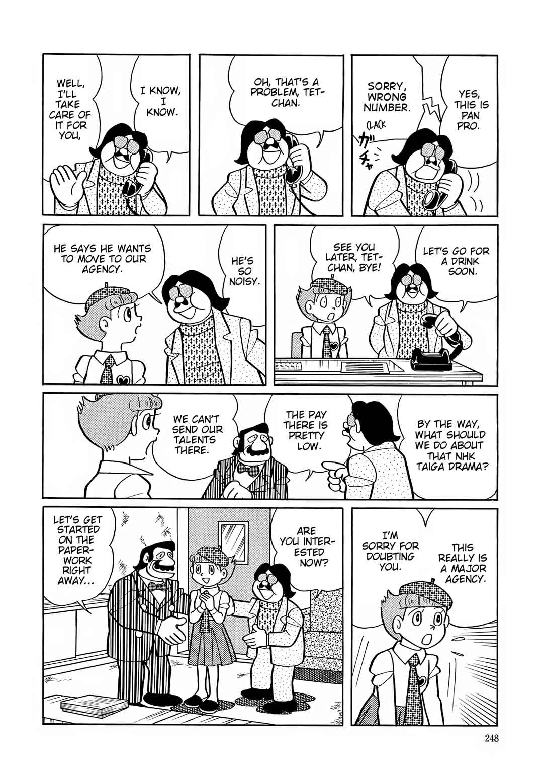 Esper Mami Chapter 48 - Page 15