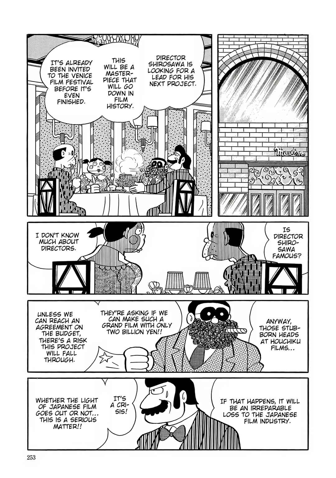 Esper Mami Chapter 48 - Page 20