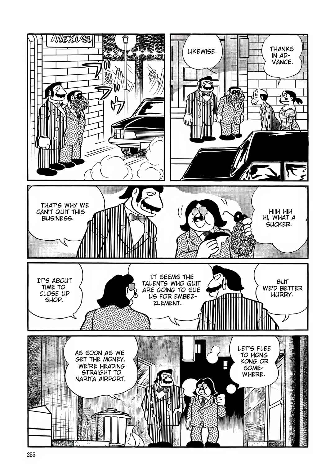 Esper Mami Chapter 48 - Page 22