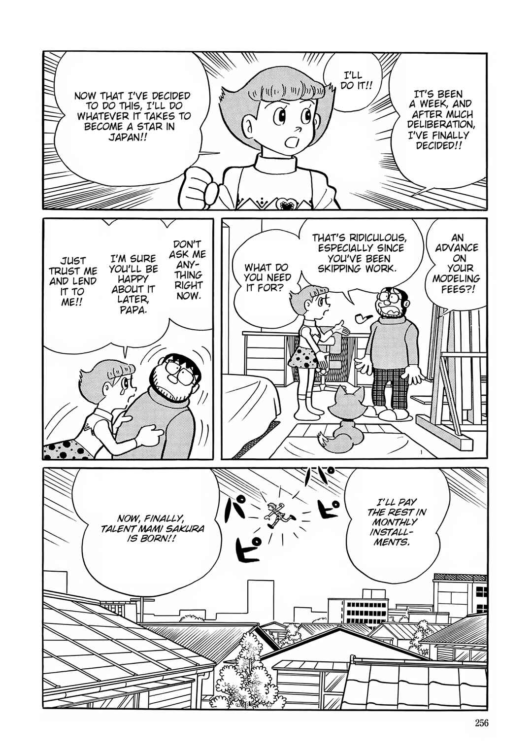 Esper Mami Chapter 48 - Page 23
