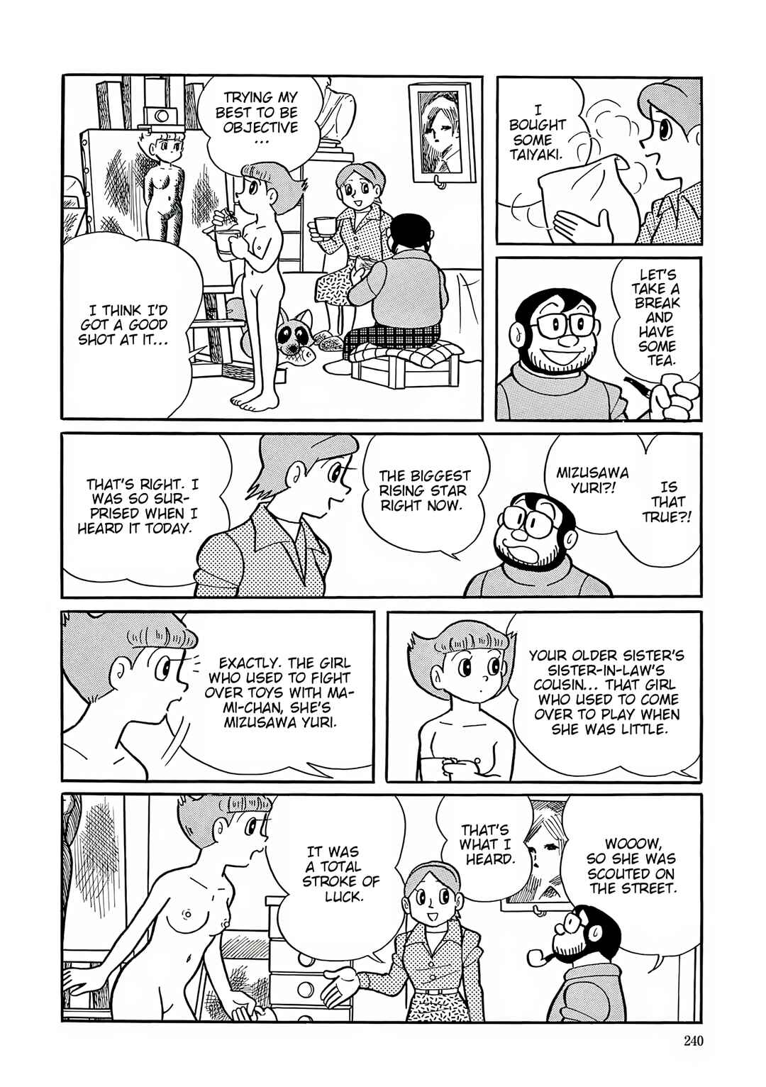Esper Mami Chapter 48 - Page 7