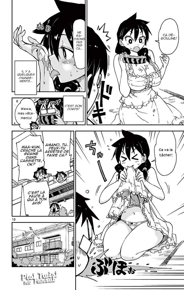 Amano Megumi wa Sukidarake! Chapter 9 - Page 15