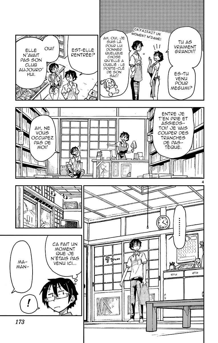 Amano Megumi wa Sukidarake! Chapter 9 - Page 6