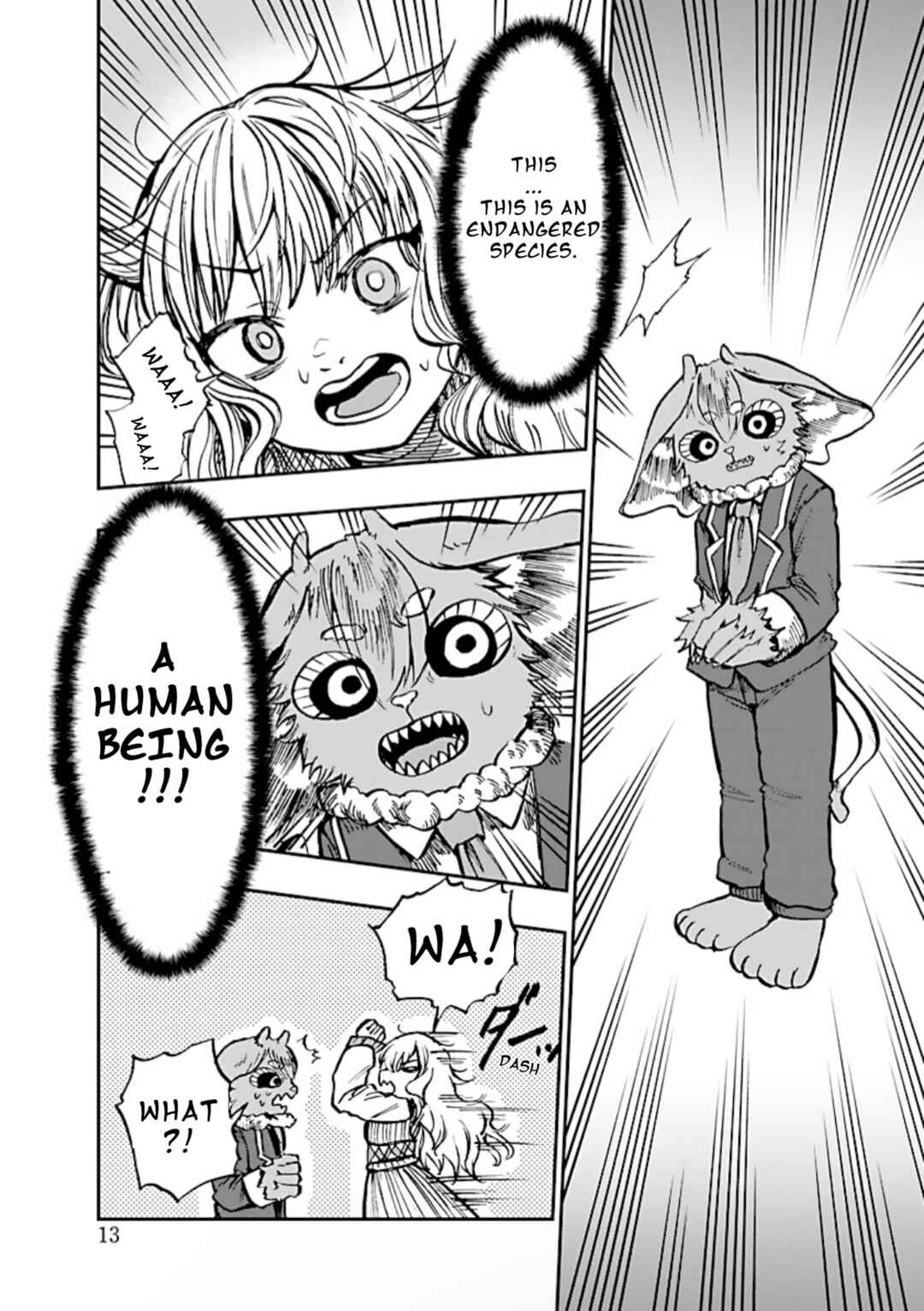 List Rouge Chapter 1 - Page 12