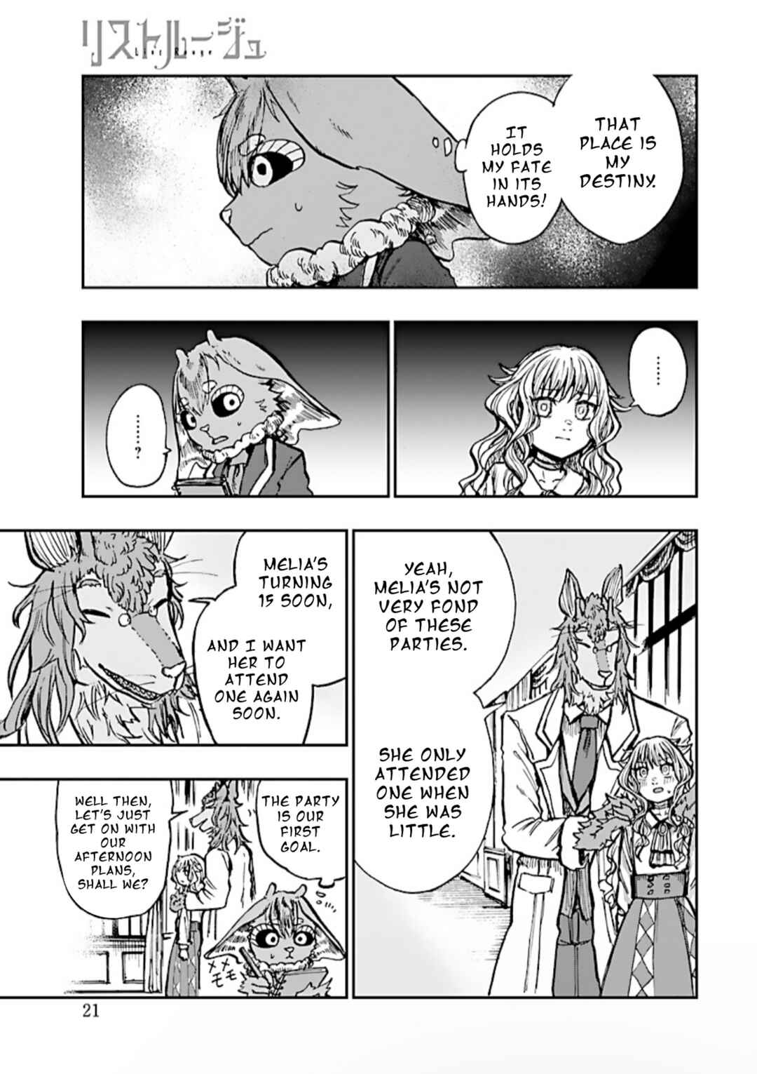 List Rouge Chapter 1 - Page 20
