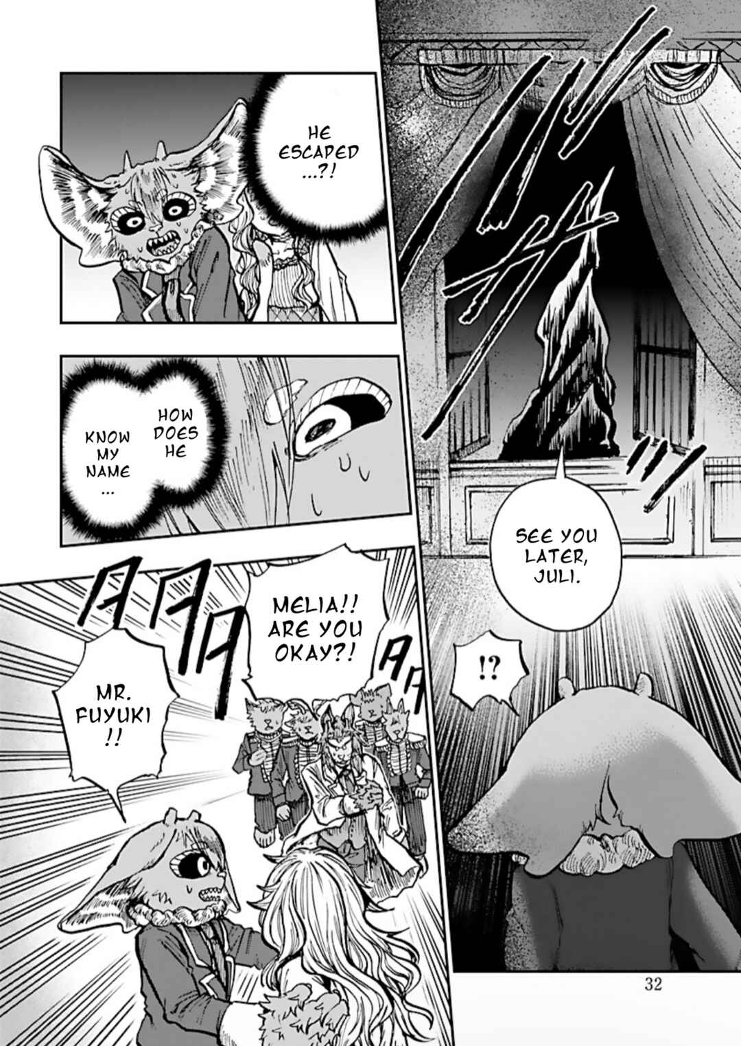 List Rouge Chapter 1 - Page 31