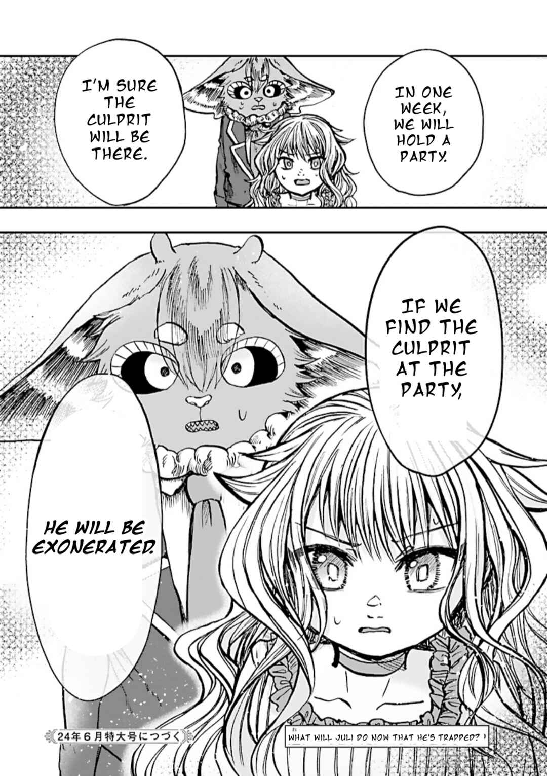 List Rouge Chapter 1 - Page 41