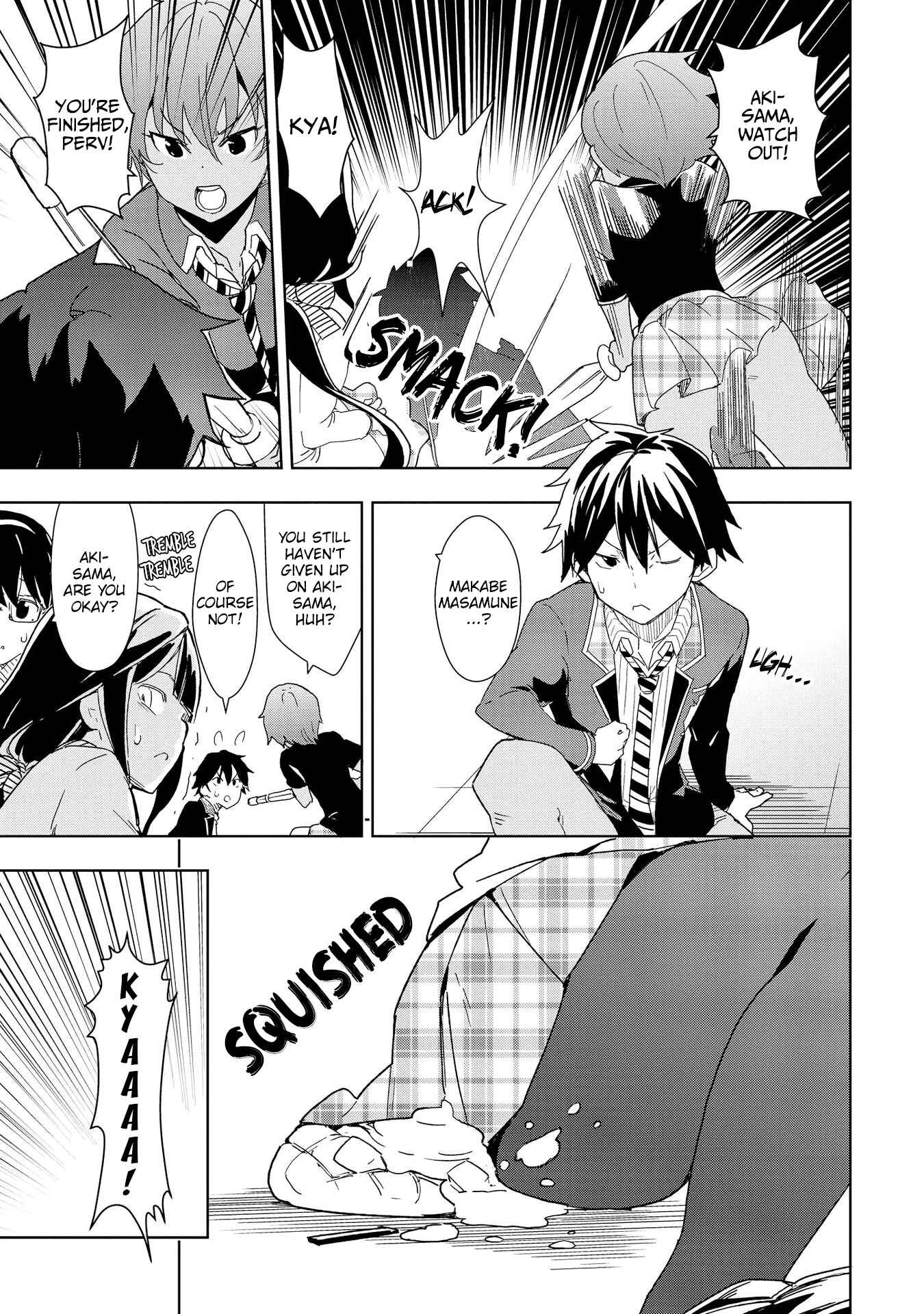 Masamune-kun no Revenge Anthology Comic Chapter 5 - Page 12