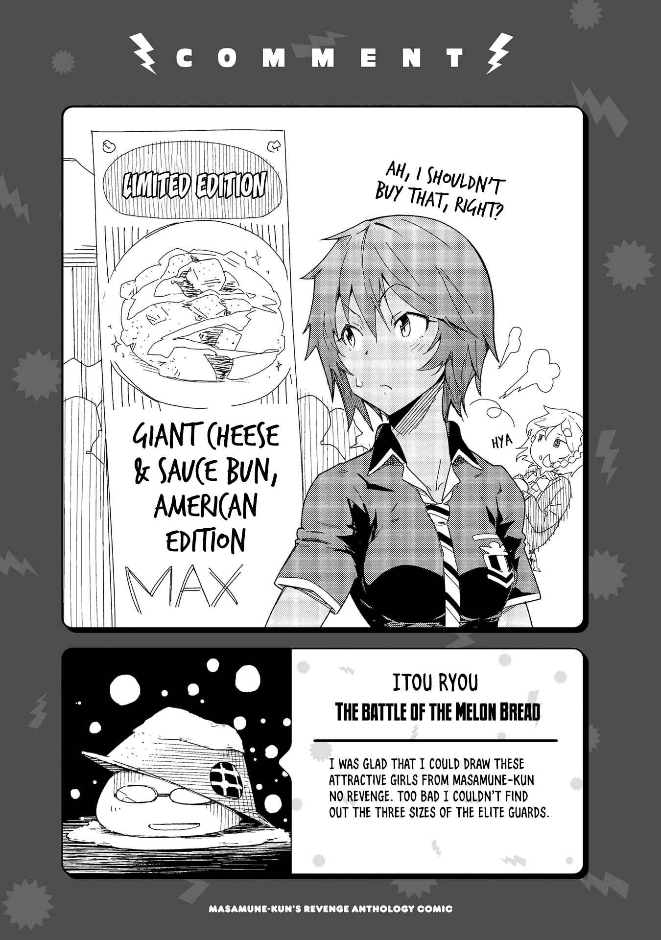 Masamune-kun no Revenge Anthology Comic Chapter 5 - Page 14