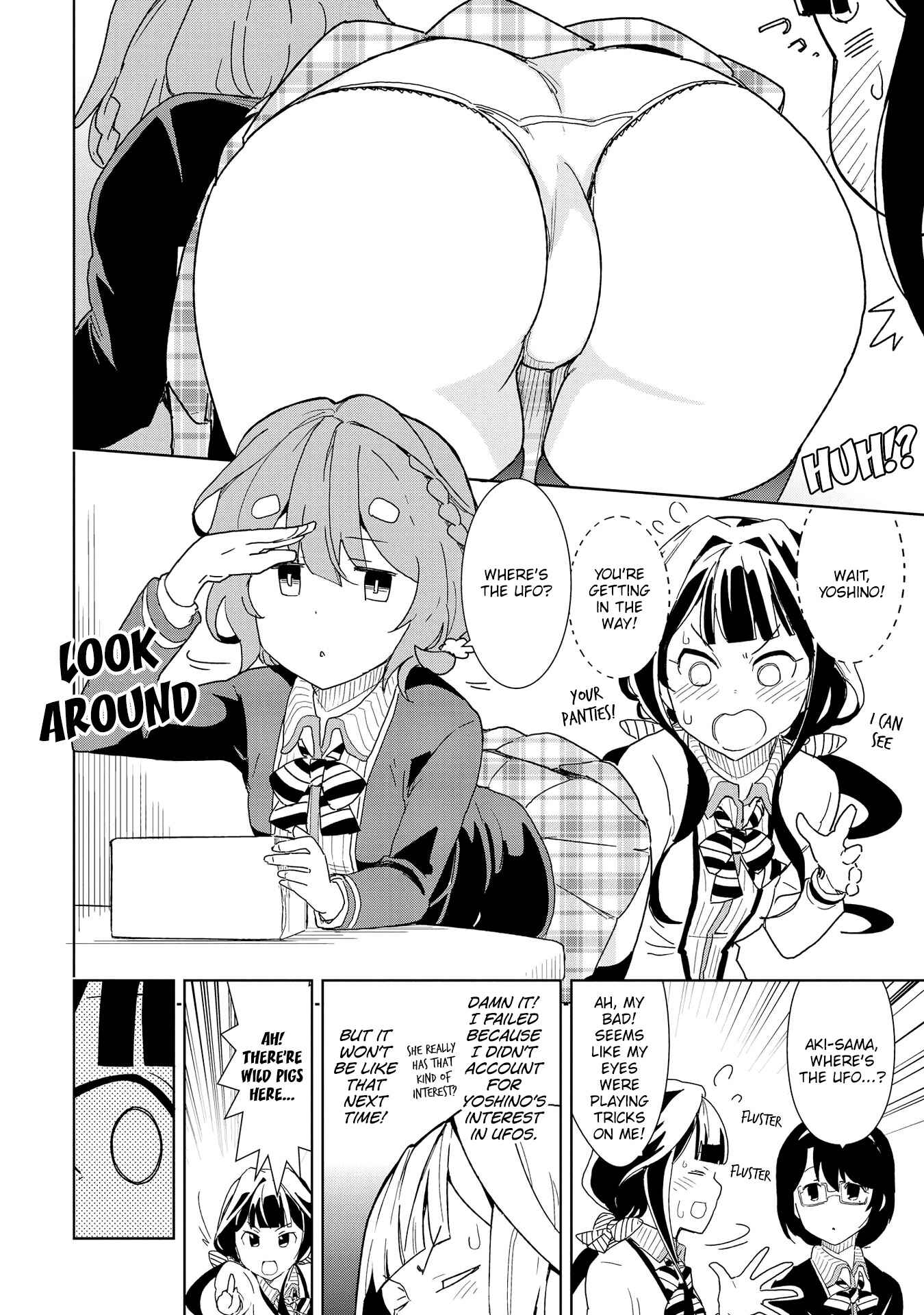 Masamune-kun no Revenge Anthology Comic Chapter 5 - Page 9