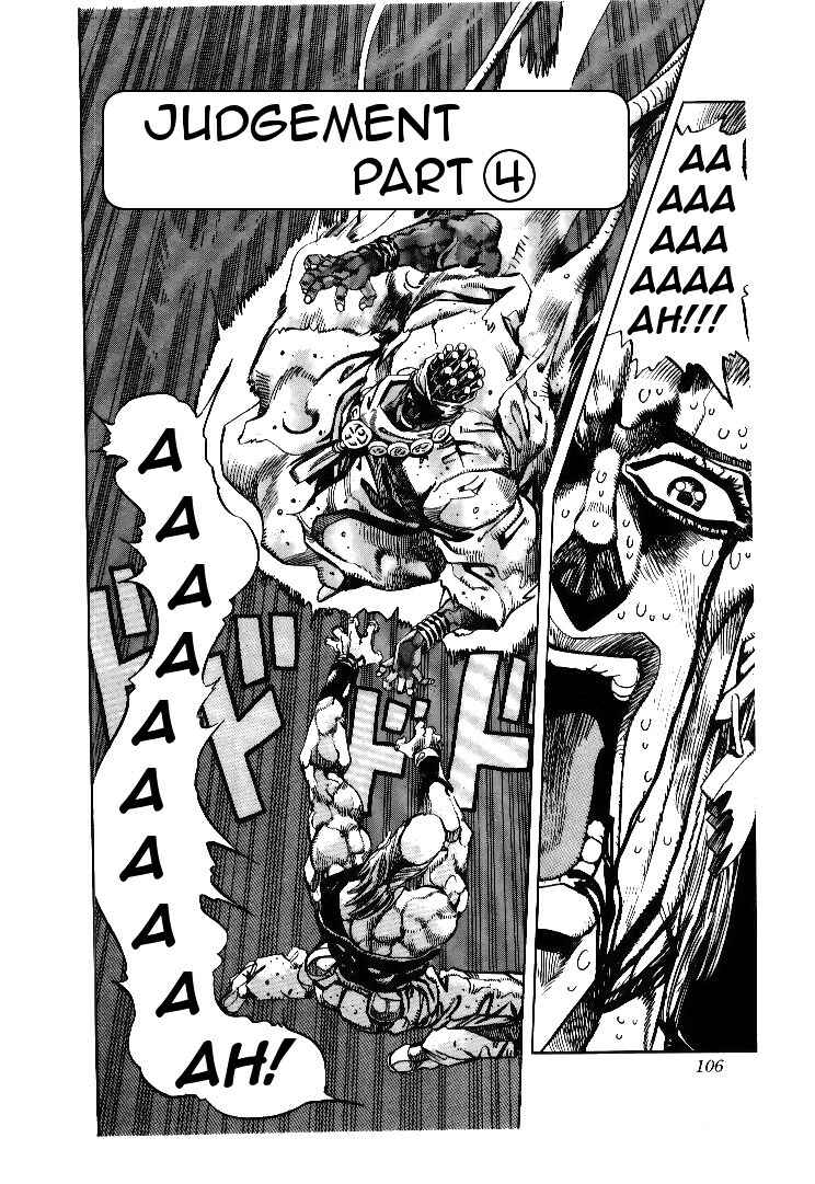JoJo no Kimyou na Bouken: Part 3 - Stardust Crusaders Chapter 64 - Page 1