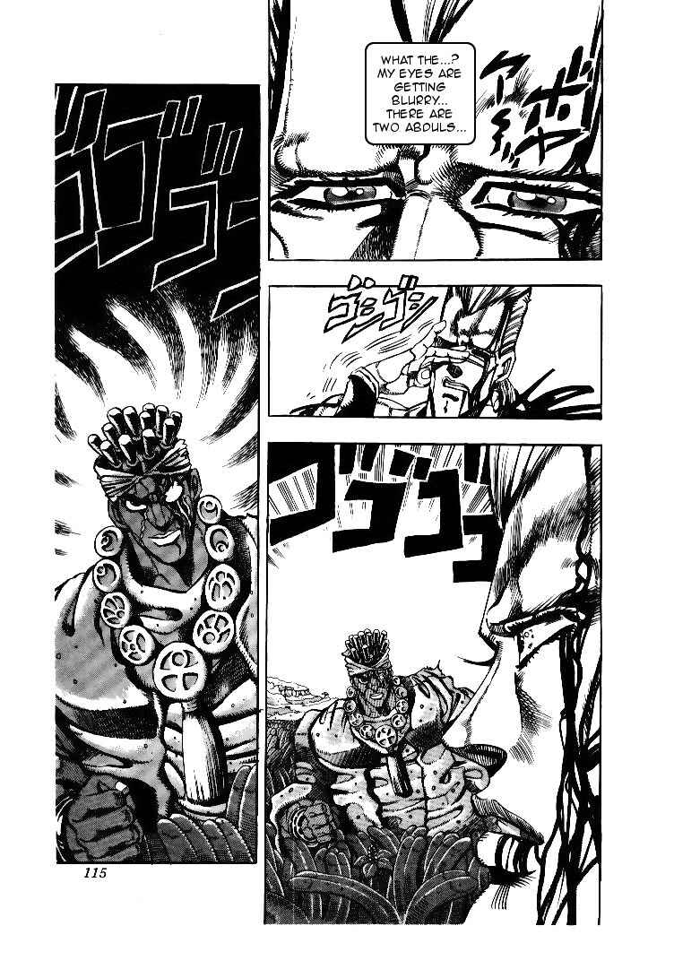 JoJo no Kimyou na Bouken: Part 3 - Stardust Crusaders Chapter 64 - Page 10