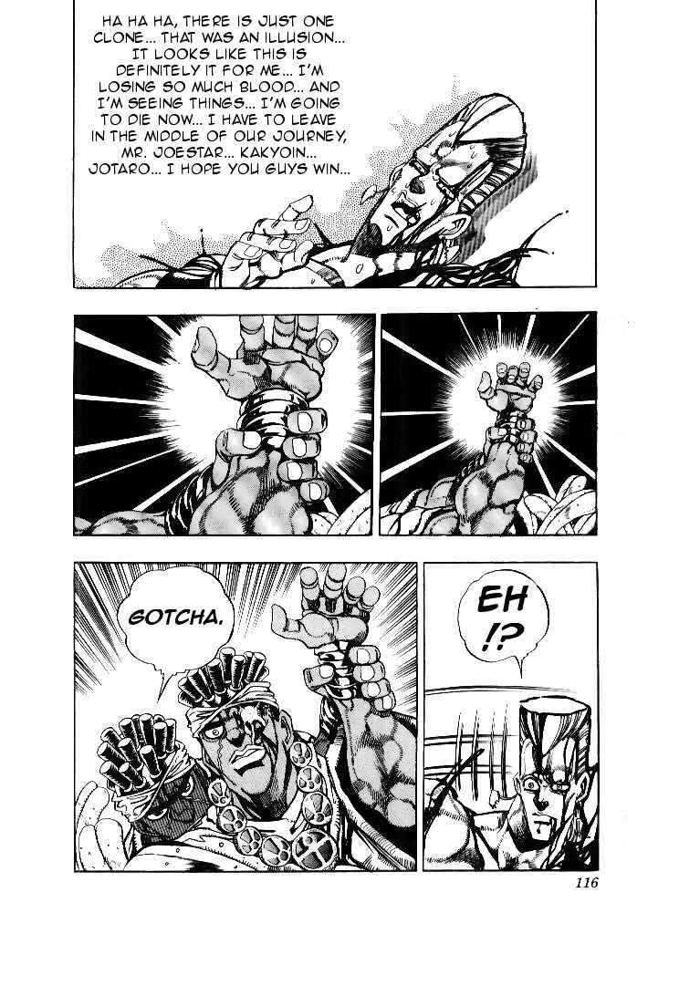 JoJo no Kimyou na Bouken: Part 3 - Stardust Crusaders Chapter 64 - Page 11