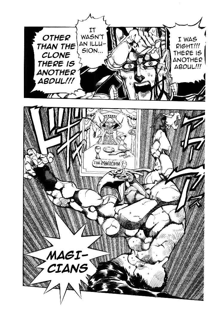 JoJo no Kimyou na Bouken: Part 3 - Stardust Crusaders Chapter 64 - Page 13
