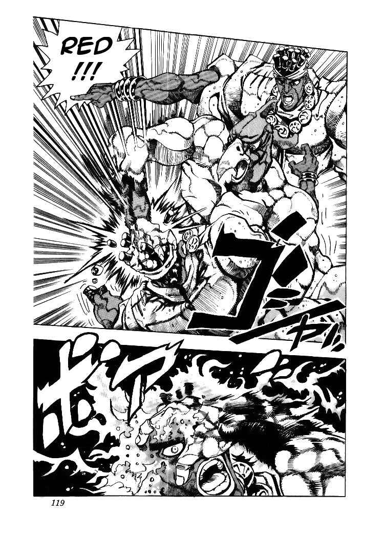 JoJo no Kimyou na Bouken: Part 3 - Stardust Crusaders Chapter 64 - Page 14