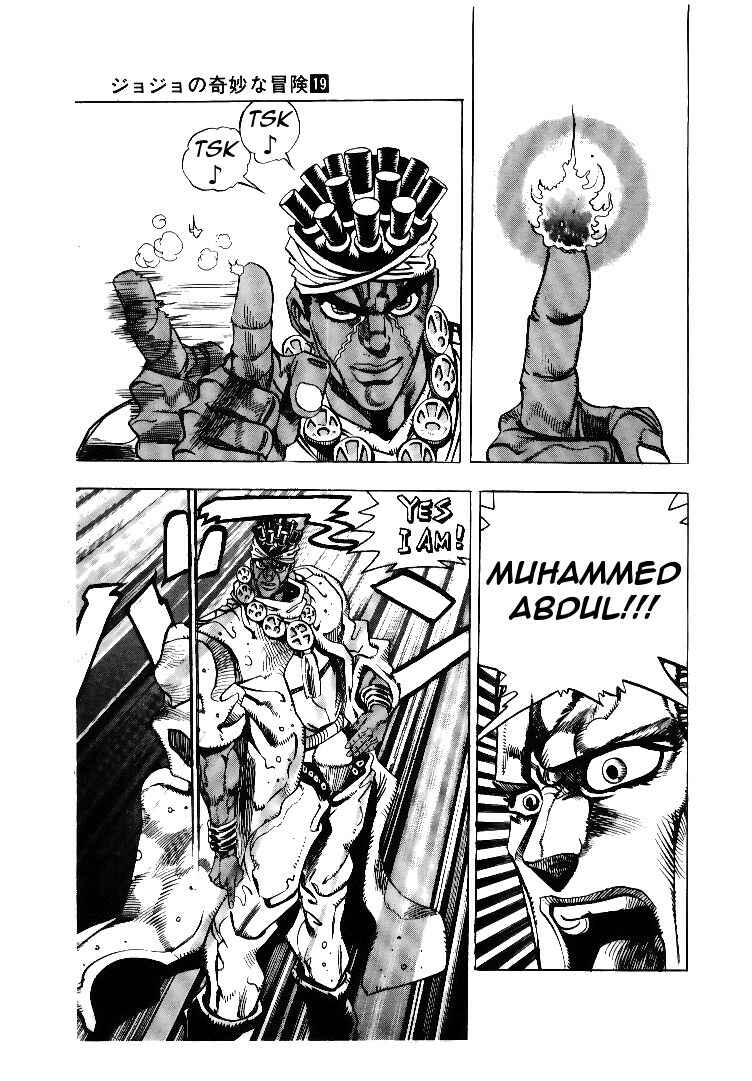 JoJo no Kimyou na Bouken: Part 3 - Stardust Crusaders Chapter 64 - Page 16