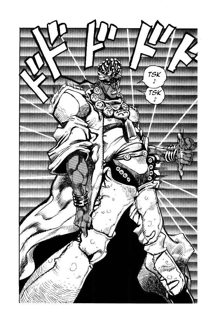 JoJo no Kimyou na Bouken: Part 3 - Stardust Crusaders Chapter 64 - Page 17