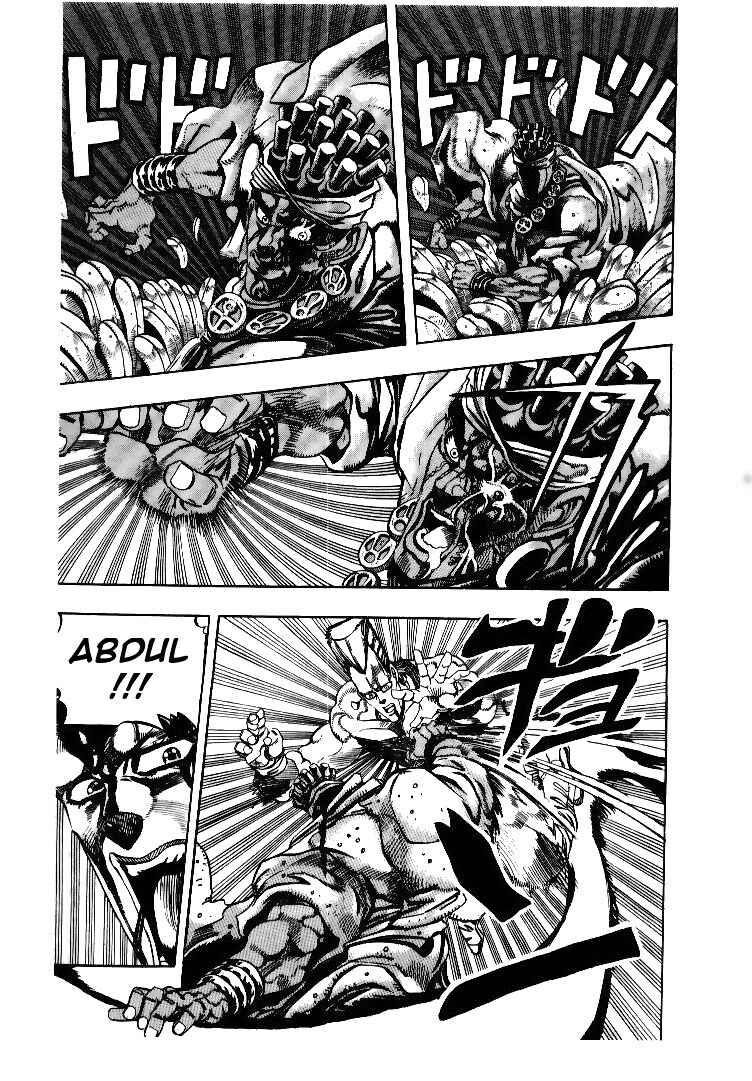 JoJo no Kimyou na Bouken: Part 3 - Stardust Crusaders Chapter 64 - Page 2