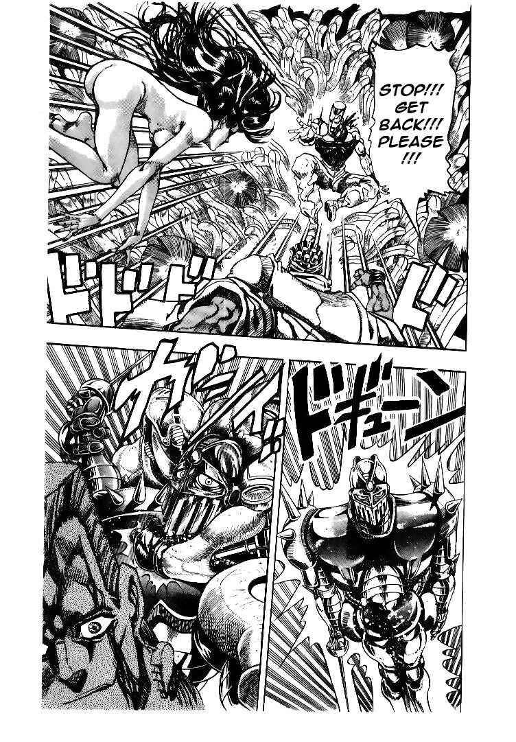 JoJo no Kimyou na Bouken: Part 3 - Stardust Crusaders Chapter 64 - Page 6