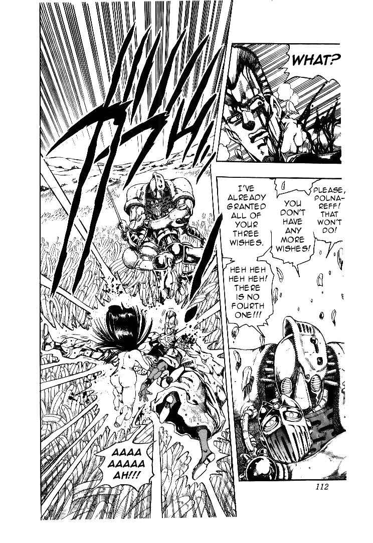 JoJo no Kimyou na Bouken: Part 3 - Stardust Crusaders Chapter 64 - Page 7