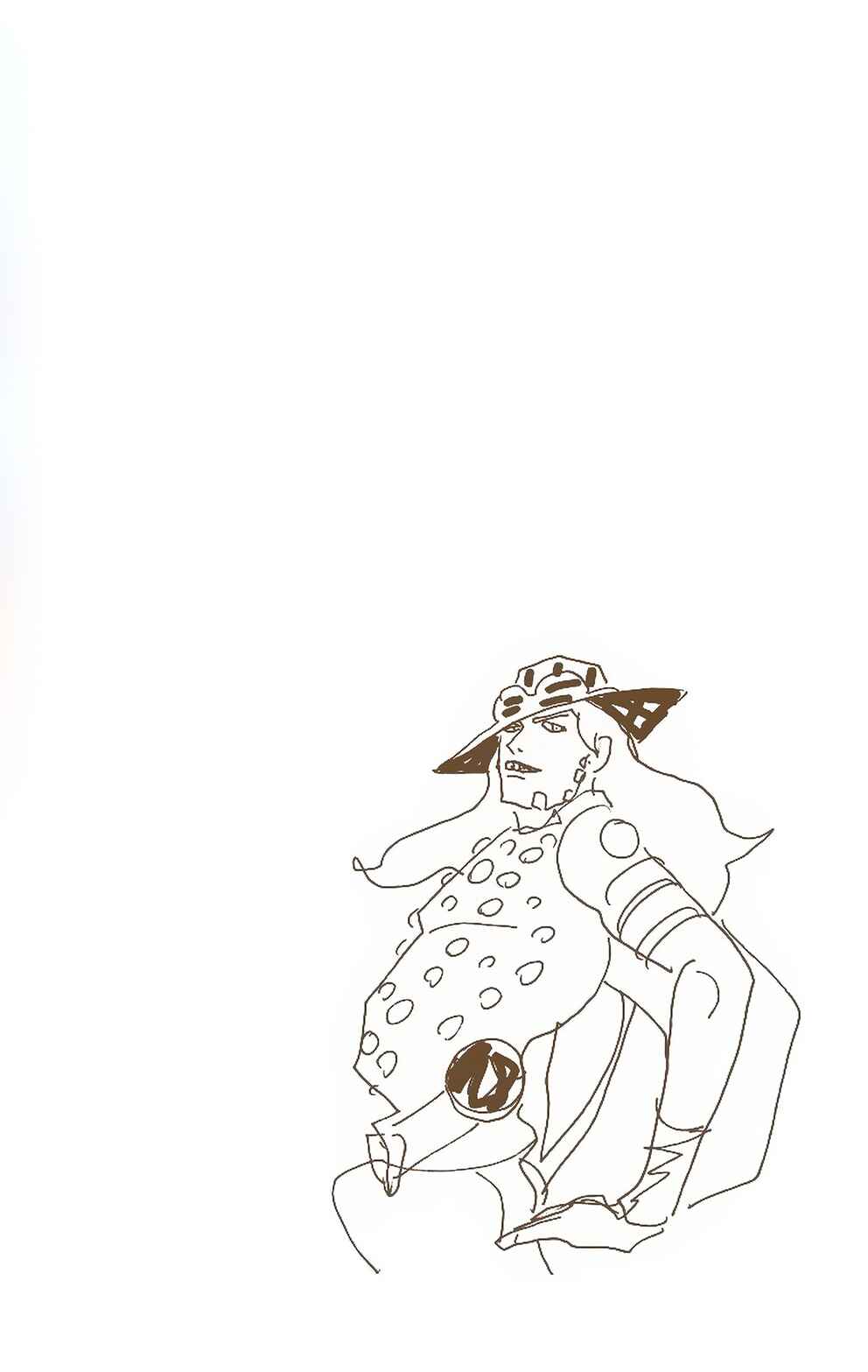 JoJo no Kimyou na Bouken: Part 7 - Steel Ball Run Color-ban Chapter 4 - Page 1