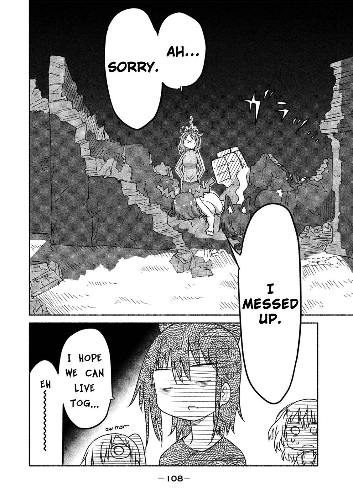 Mononoke Sharing Chapter 11 - Page 10