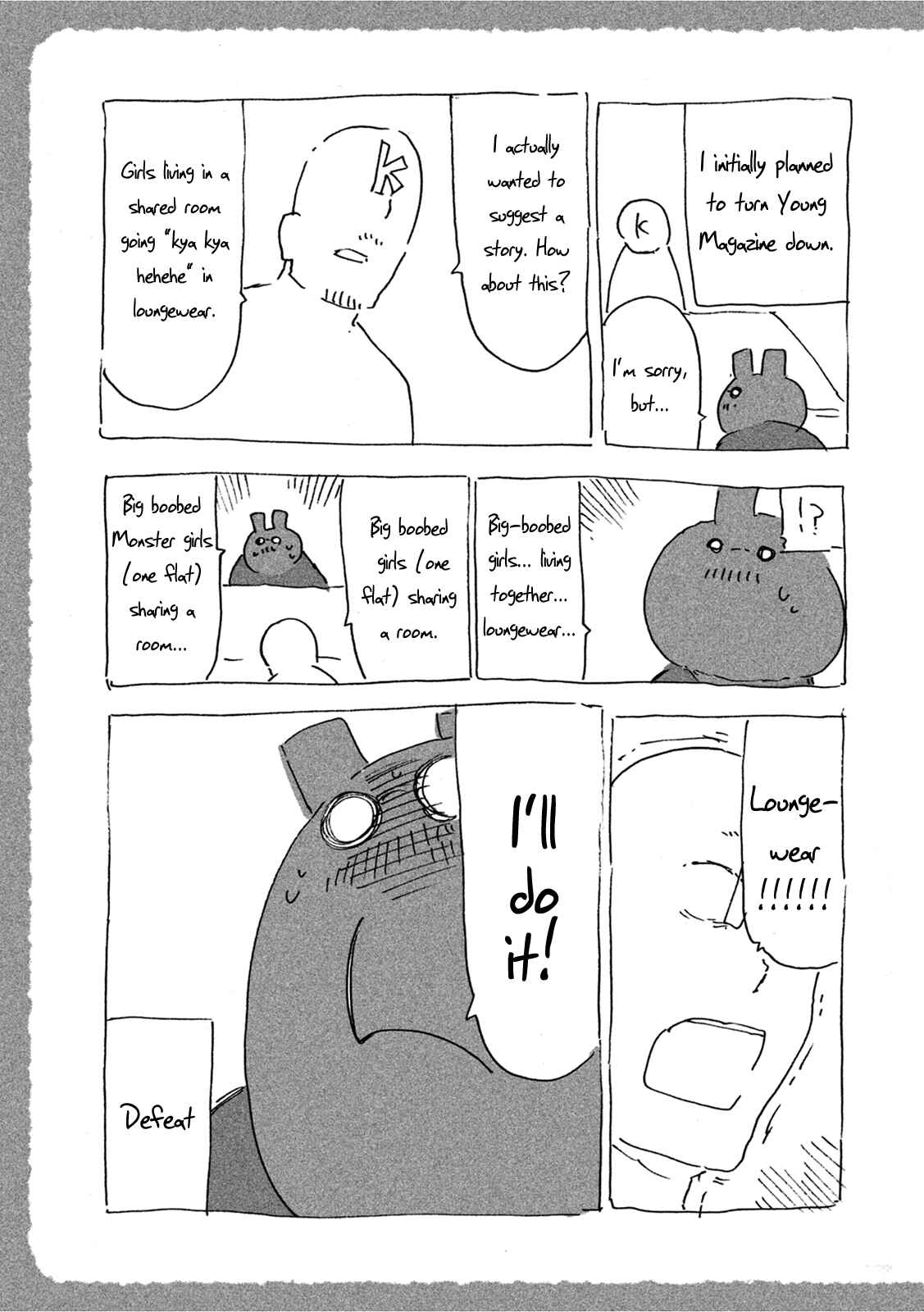 Mononoke Sharing Chapter 11 - Page 13