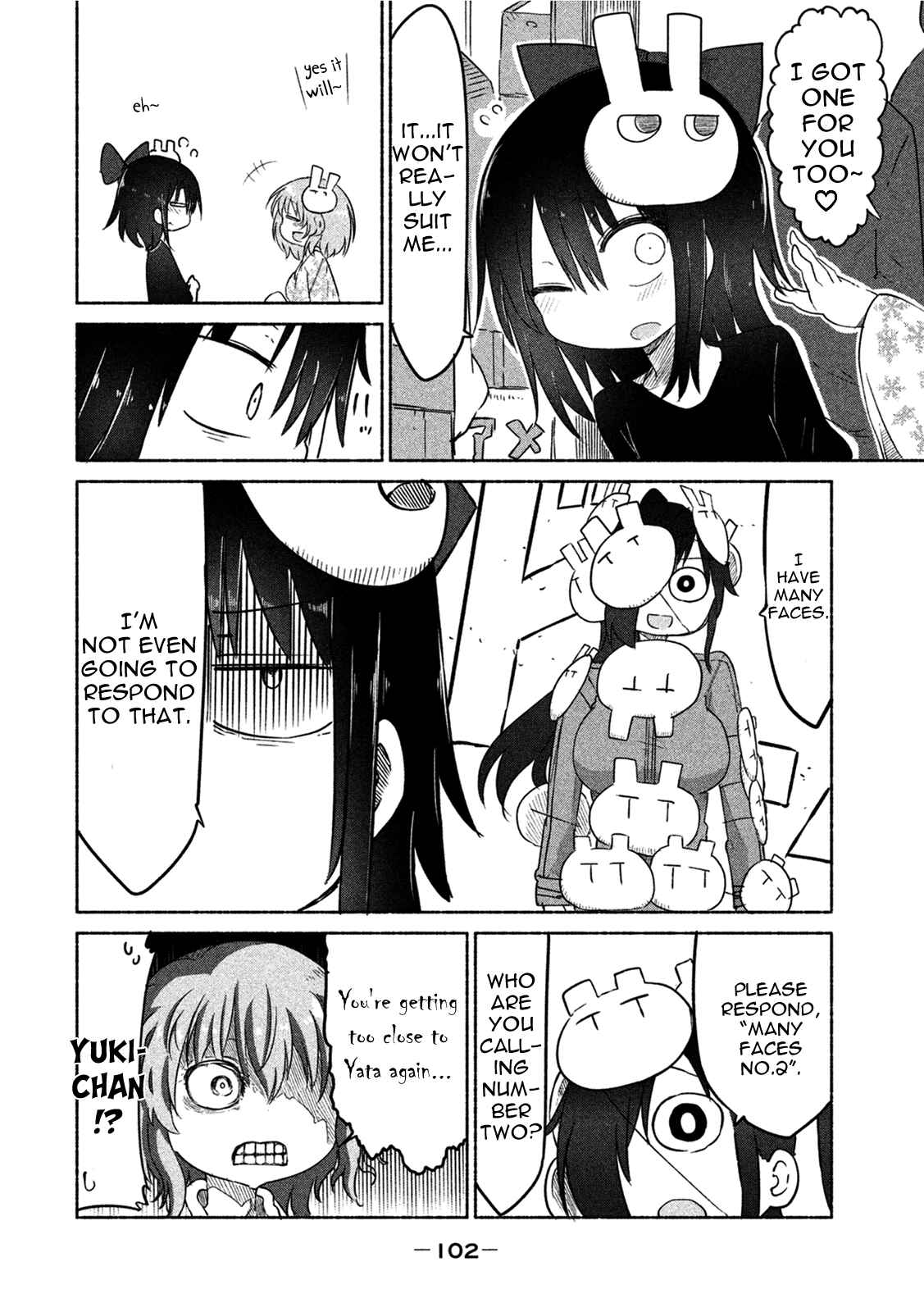 Mononoke Sharing Chapter 11 - Page 4