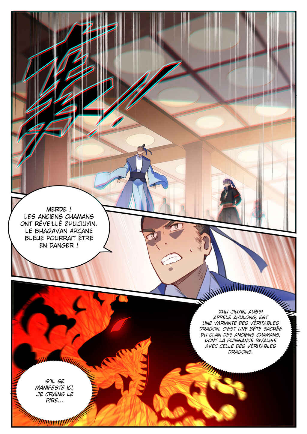 Bǎiliàn Chéngshén Chapter 709 - Page 3