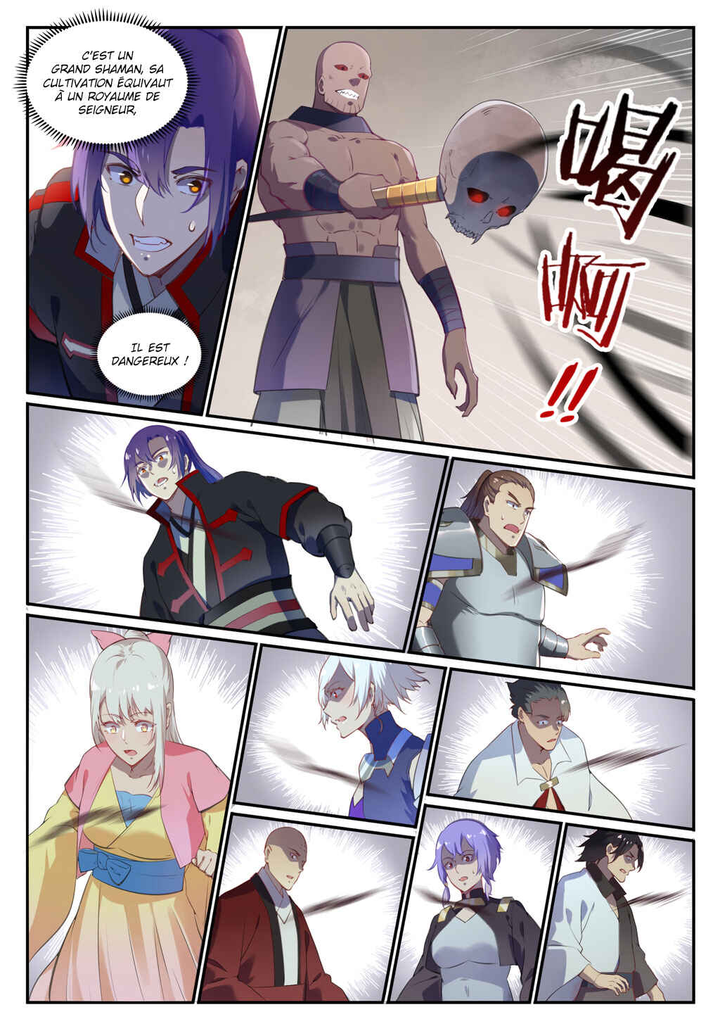 Bǎiliàn Chéngshén Chapter 709 - Page 7